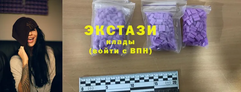 где купить наркоту  Сорск  Ecstasy Cube 